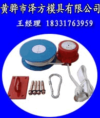 逃生緩降器企業(yè)大全 生產(chǎn)商與網(wǎng)絡(luò)推廣策略解析