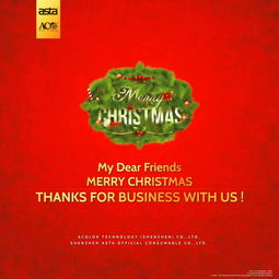 全方位網(wǎng)絡(luò)推廣策略 視覺宣傳與數(shù)字營(yíng)銷的完美融合