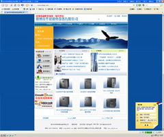徐州金網(wǎng) 一站式網(wǎng)絡(luò)服務(wù)解決方案，助力企業(yè)數(shù)字化轉(zhuǎn)型